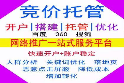 朋友圈信息流中如何发现并抓住商机：案例分享