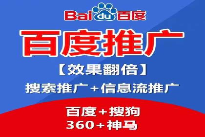 深度解析：信息流广告投放的技巧与误区