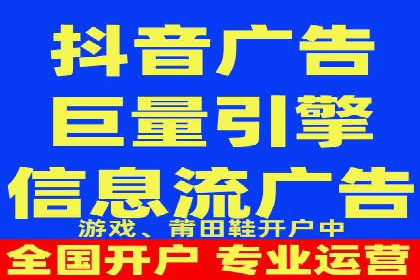 竞价推广SEM托管案例：如何快速提升网站流量